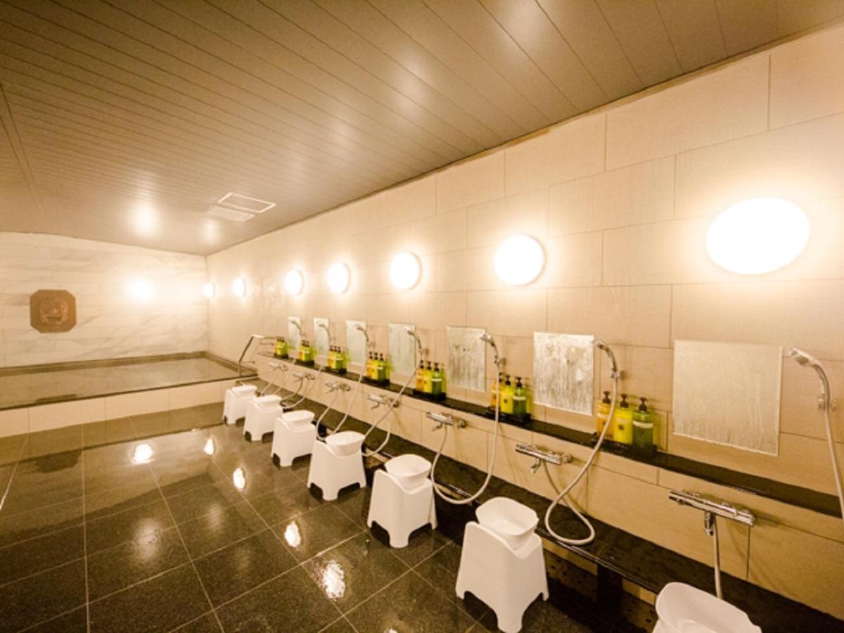 Livemax Resort Aki Miyajima Hatsukaichi Dış mekan fotoğraf