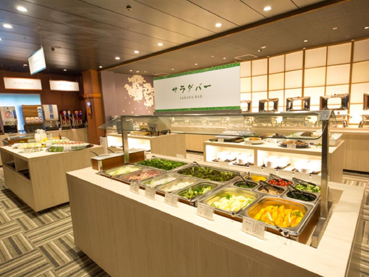 Livemax Resort Aki Miyajima Hatsukaichi Dış mekan fotoğraf