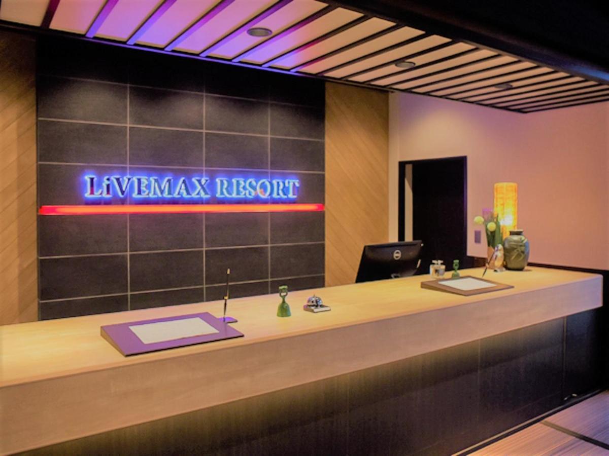 Livemax Resort Aki Miyajima Hatsukaichi Dış mekan fotoğraf