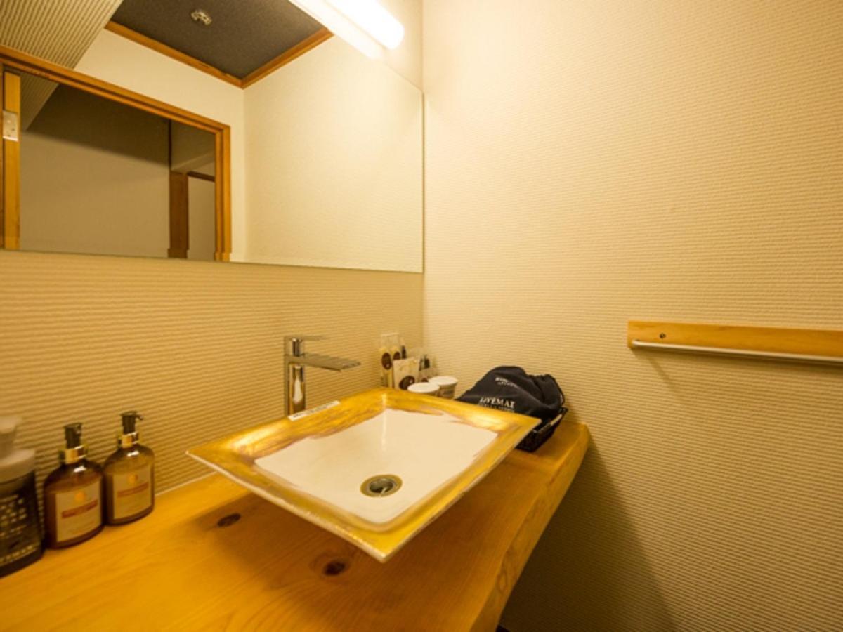 Livemax Resort Aki Miyajima Hatsukaichi Dış mekan fotoğraf