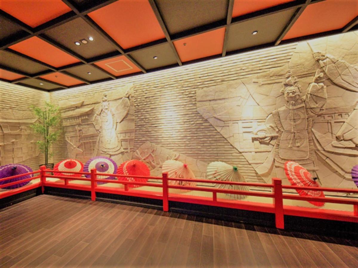 Livemax Resort Aki Miyajima Hatsukaichi Dış mekan fotoğraf