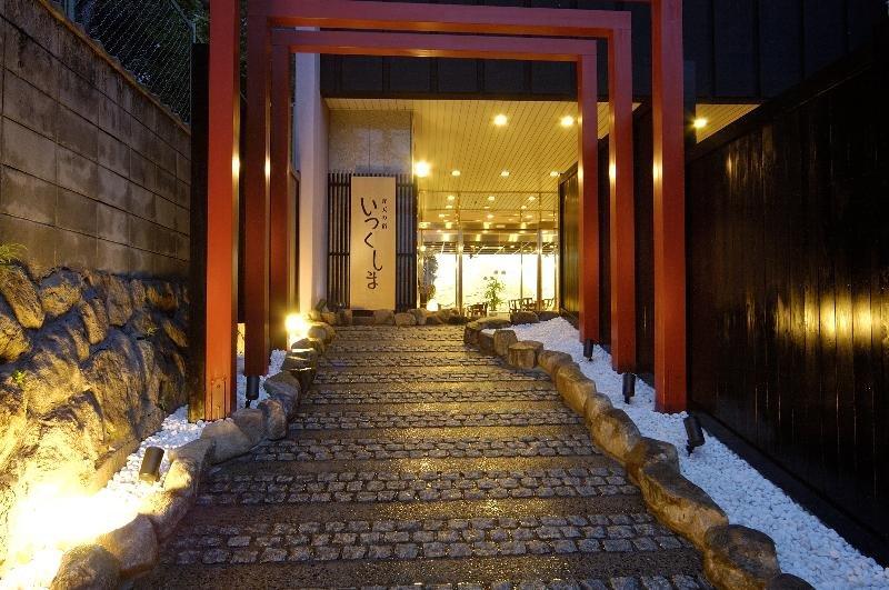 Livemax Resort Aki Miyajima Hatsukaichi Dış mekan fotoğraf
